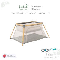 Tutti Bambini CoZee Go 3-in-1 Travel Cot เตียงนอนแบบพกพา