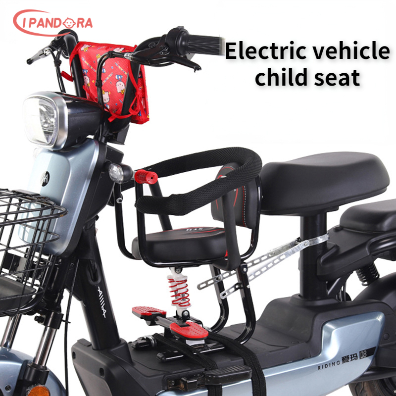 O'KADY เก้าอี้เด็กที่นั่งถอดได้,ที่นั่งมอเตอร์ไซค์เบาะหน้ารถยนต์ไฟฟ้า ราคา 406 บาท*ส่งฟรี