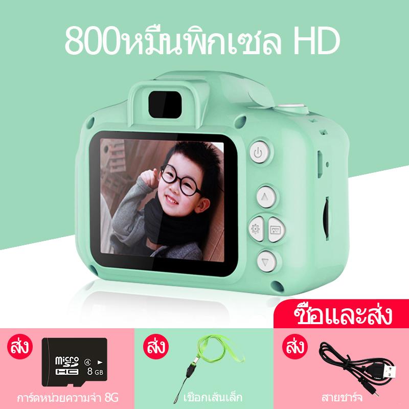 ดิจิตอล Camera สำหรับเด็ก, สติกเกอร์สนุกขนาดกะทัดรัดแบบพกพาออกแบบการ์ตูนชาร์จเกมปริศนา DIY Video Effects กล้องถ่ายรูปเด็กด้วย MIC สำหรับหญิง/ชาย