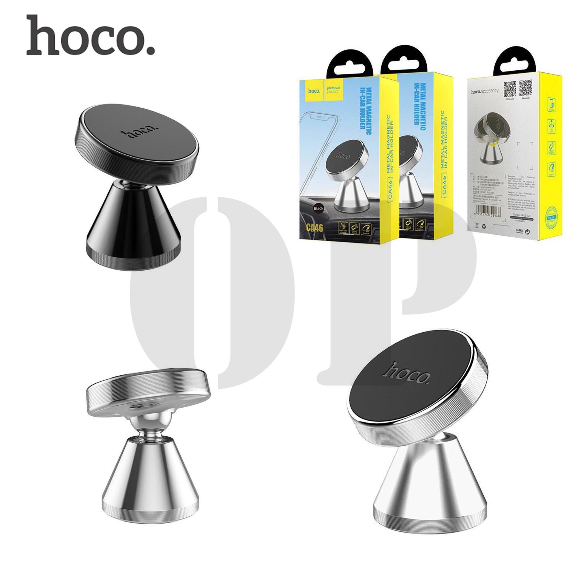 Hoco CA46 Holder ที่วางโทรศัพท์ในรถยนต์ติดคอนโซลรถ แบบแม่เหล็ก (ของแท้)