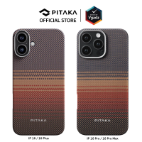 Pitaka เคสสำหรับ iPhone 16/ 16 Plus/ 16 Pro/ 16 Pro Max รุ่น MagEZ Case 6 (Tactile Woven Case) by Vgadz
