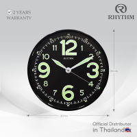 นาฬิกาแขวนผนัง RHYTHM สไตล์โมเดิร์น สีดำ นาฬิกาตกแต่งห้อง เข็มและตัวเลขเรืองแสง ขนาด 31 ซม เข็มเดินเรียบ ไร้เสียง-CMG499BR02