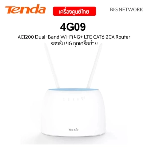 ภาพหน้าปกสินค้าTenda 4G09 AC1200 Dual-Band Wi-Fi 4G+ LTE CAT6 2CA Router ที่เกี่ยวข้อง