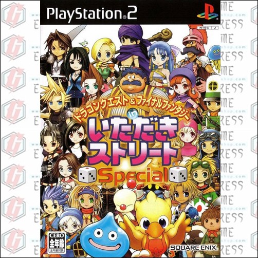 Hot Sale PS2: Dragon Quest & Final Fantasy In Itadaki Street Special (J) [DVD] รหัส 613 ราคาถูก เกม ล์ เกม เกม กด เกม กด ยุค 90