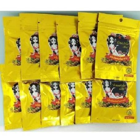 ว่านเสน่ห์หา บ้านแก้วใส by Kanda บรรจุ 10 แคปซูล ( 12 ซอง ) ว่านเสน่ห์หา บ้านแก้วใส by Kanda บรรจุ 10 แคปซูล ( 12 ซอง )