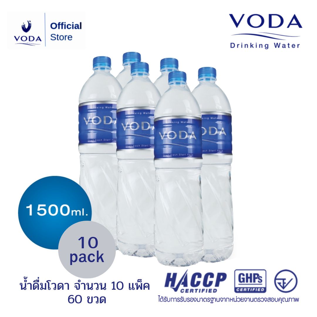 VODA Drinking Water 1.5 L Pack 6 Bottles ราคา 650 บาท*ส่งฟรี