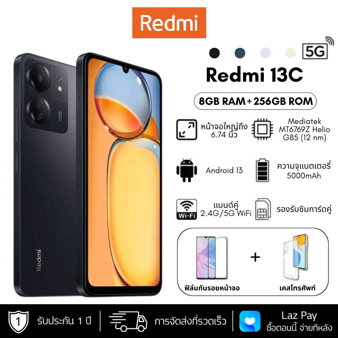 (New) Redmi 13C 5G (8GB RAM + 256GB ROM) Mobile Phone 5000Mah Battery 15-Month Warranty 90Hz Fhd+ 18W Fast Charger ราคา 2,599 บาท*ส่งฟรี