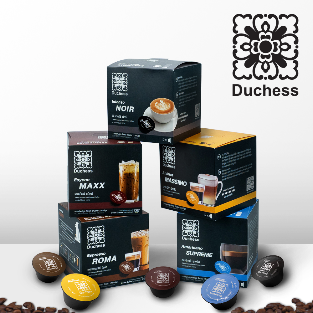 Duchess Coffee Capsule, 12 Capsules, for Use with Nescafe Dolce Gusto Machines Only. There Are 9 Flavors to Choose from as You Like. ราคา 199 บาท*ส่งฟรี