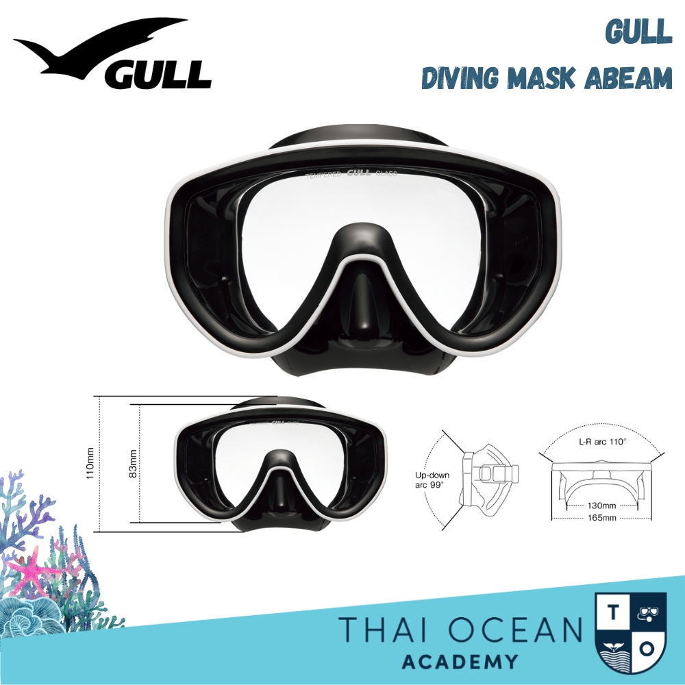 🤿 หน้ากากดำน้ำ GULL ABEAM MASK 🤿 ราคา 2,241 บาท*ส่งฟรี