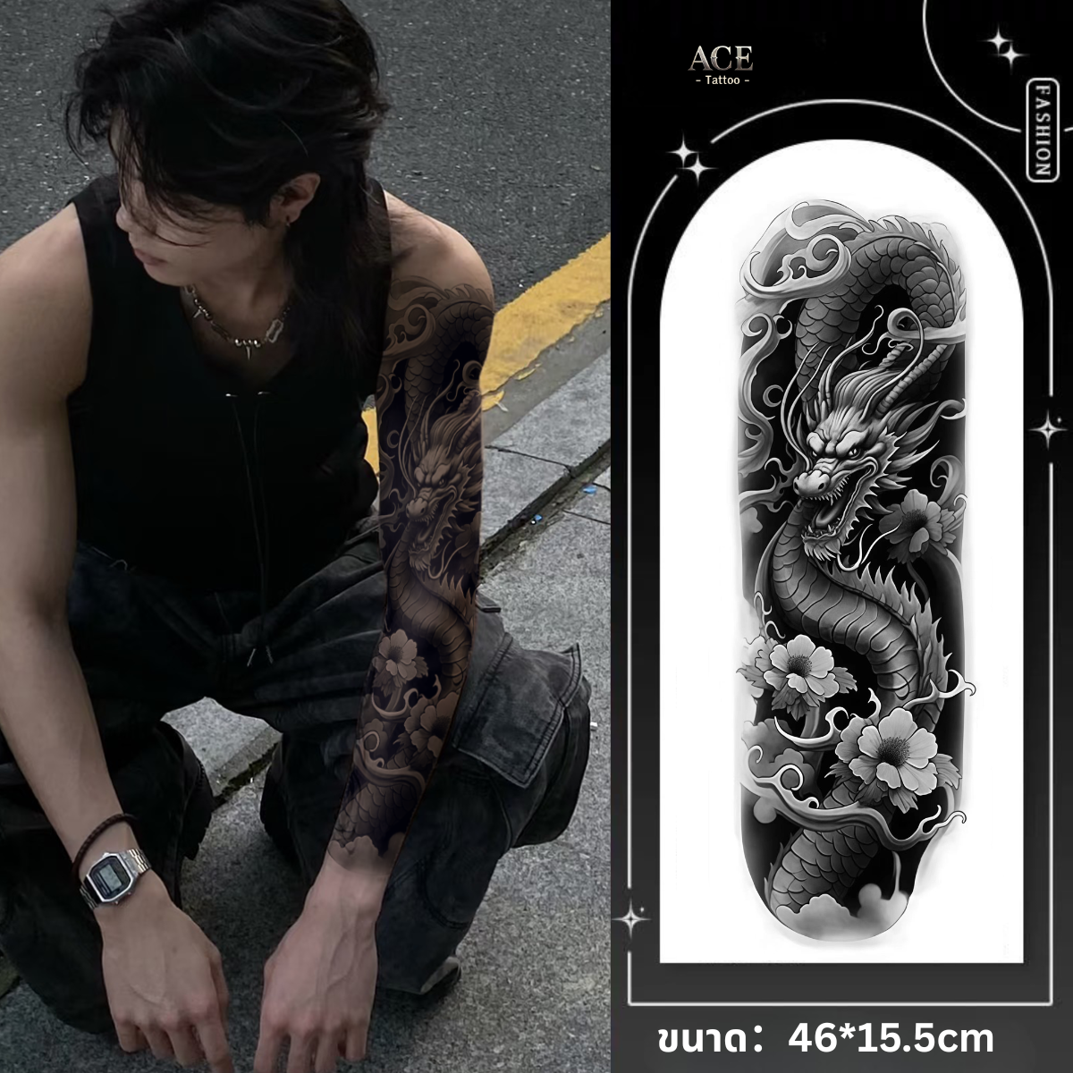 แทททูเต็มแขน Magic Tattoo กันน้ำติดทนนาน 15วัน สติ๊กเกอร์รอยสักสมุนไพร สักขา สักลายติดทนนาน รอยสักชั่วคราว