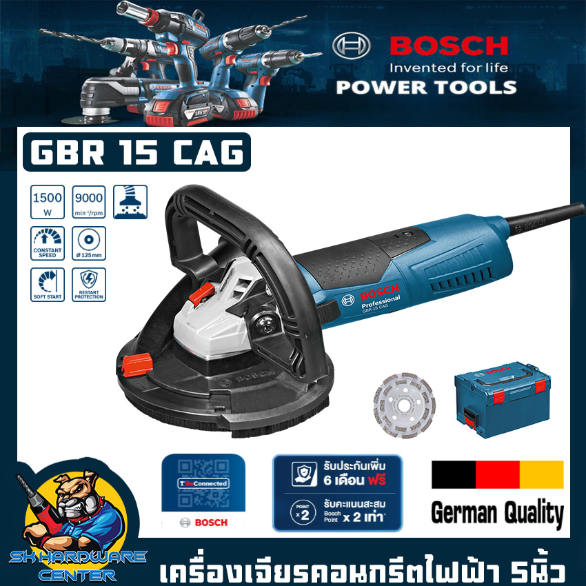 Electric Concrete Grinder, Size 5 Inches, Power 1500 Watts, Brand Bosch, Model Gbr 15 Cag ราคา 15,870 บาท*ส่งฟรี