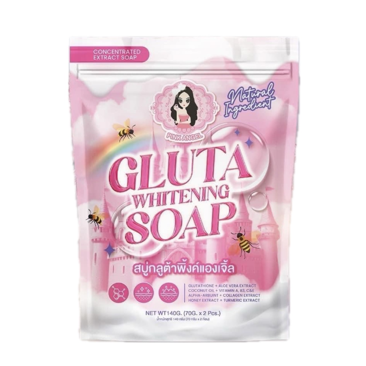 angel glutathione soap สบู่กลูต้าพิ้งค์แองเจิ้ล Pink Angel Gluta Whitening Soap