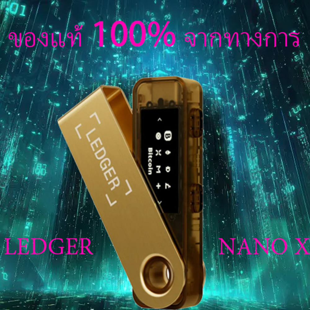 Ledger Nano S Plus, Genuine from the Brand. | Hardware Wallets for Crypto | Supports More Than 5,500 Digital Currencies ราคา 1,856 บาท*ส่งฟรี
