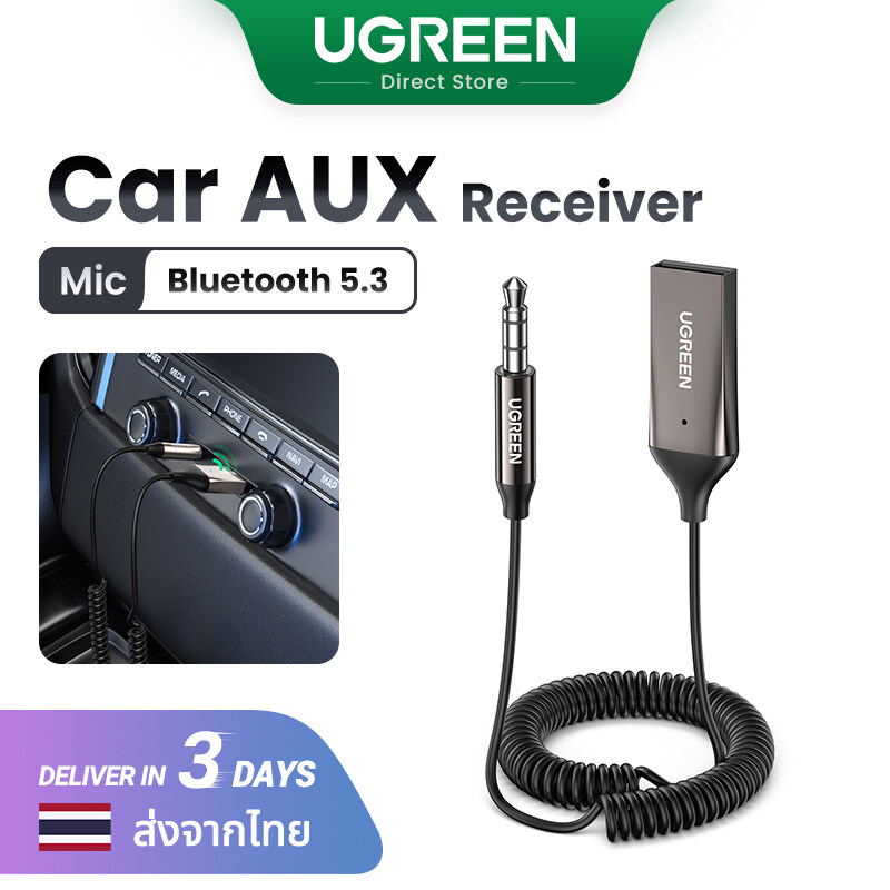 UGREEN 90225 USB Bluetooth 5.3 Dongle Adapter สําหรับลําโพงPC เมาส์ไร้สาย  คีย์บอร์ด เครื่องรับสัญญาณเสียงเพลง - Ugreen Thailand