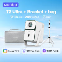 [BESTSELLER] Wanbo T2 Ultra 500 ANSI  Projector โปรเจคเตอร์ พกพา การป้องกันการสั่น Google TV 14 การอัพเกรดที่ครอบคลุม