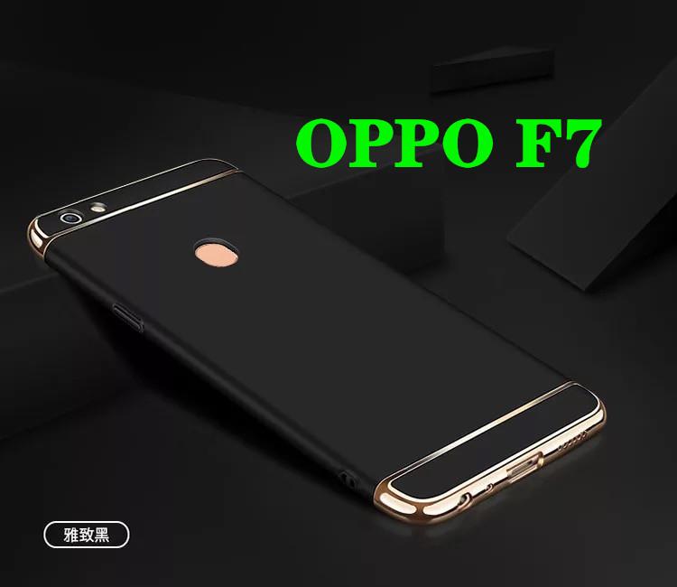 Case OPPO F7 เคสโทรศัพท์ออฟโบ้ f7 เคสประกบหัวท้าย เคสประกบ3 ชิ้น เคสกันกระแทก สวยและบางมาก สินค้าใหม