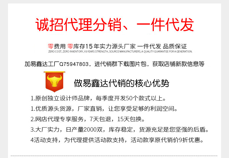 微信图片_20200421111736.jpg