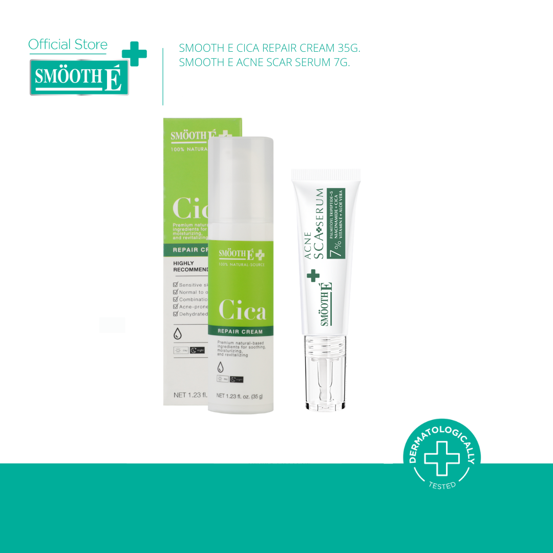 Smooth E 2 Steps Repair Sensitive Skin โชว์ผิว ไร้รอยสิว ใน 4 สัปดาห์ ราคา 855 บาท*ส่งฟรี