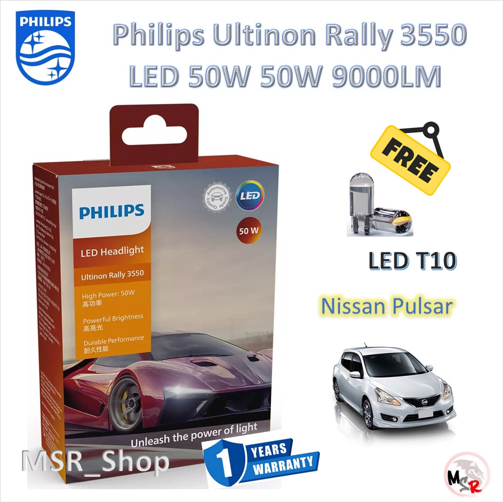 Philips ultinon rally 3550 led 50W 8000/5200lm Nissan Pulsar car headlight bulbs used with original halogen 1 year warranty, plus led T10 free shipping ราคา 1,750 บาท*ส่งฟรี