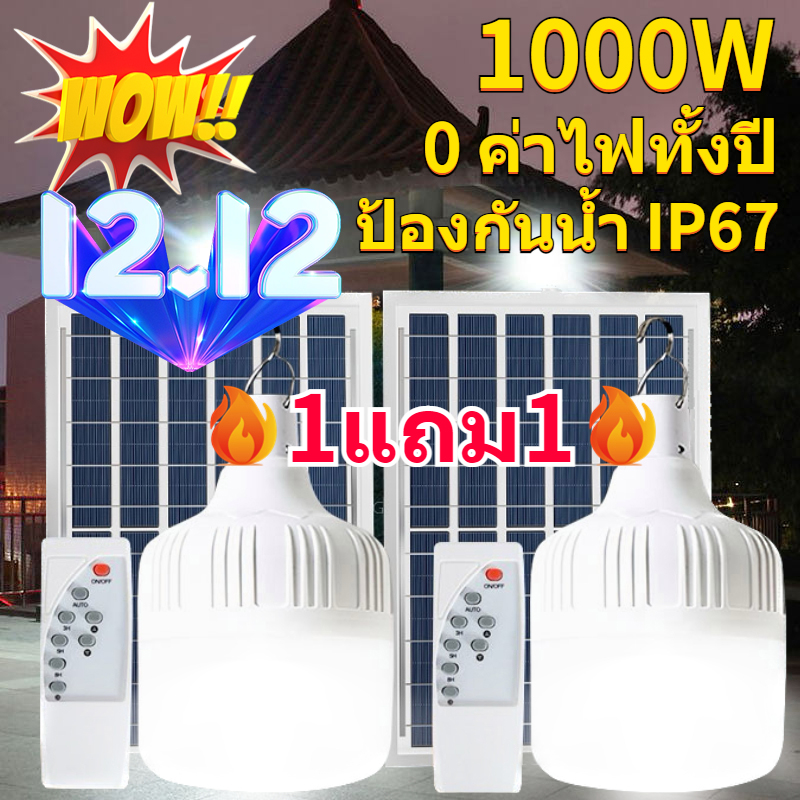 f25a665465de82f21db7404014f73bd4.jpg