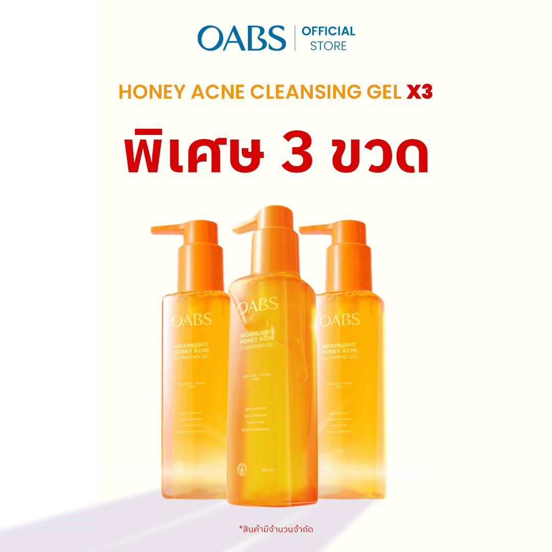 [Special 3 Pieces] Oabs Moonlight Honey Acne Cleansing Gel 140ml, Facial Cleansing Gel for Oily and Acne-Prone Skin, Gentle Formula. ราคา 1,063 บาท*ส่งฟรี