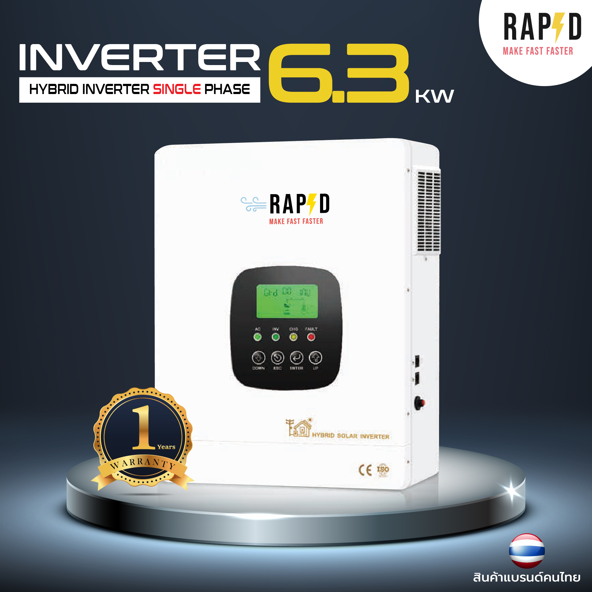 [Free Shipping] ✅ Promotional Price for the Set: Inverter 6.3 Kw (Full Power) Hybrid Offgrid Inverter Single Phase 220-240Vac 48 Vdc 1 String 1 Year Warranty 100032 ราคา 23,600 บาท*ส่งฟรี