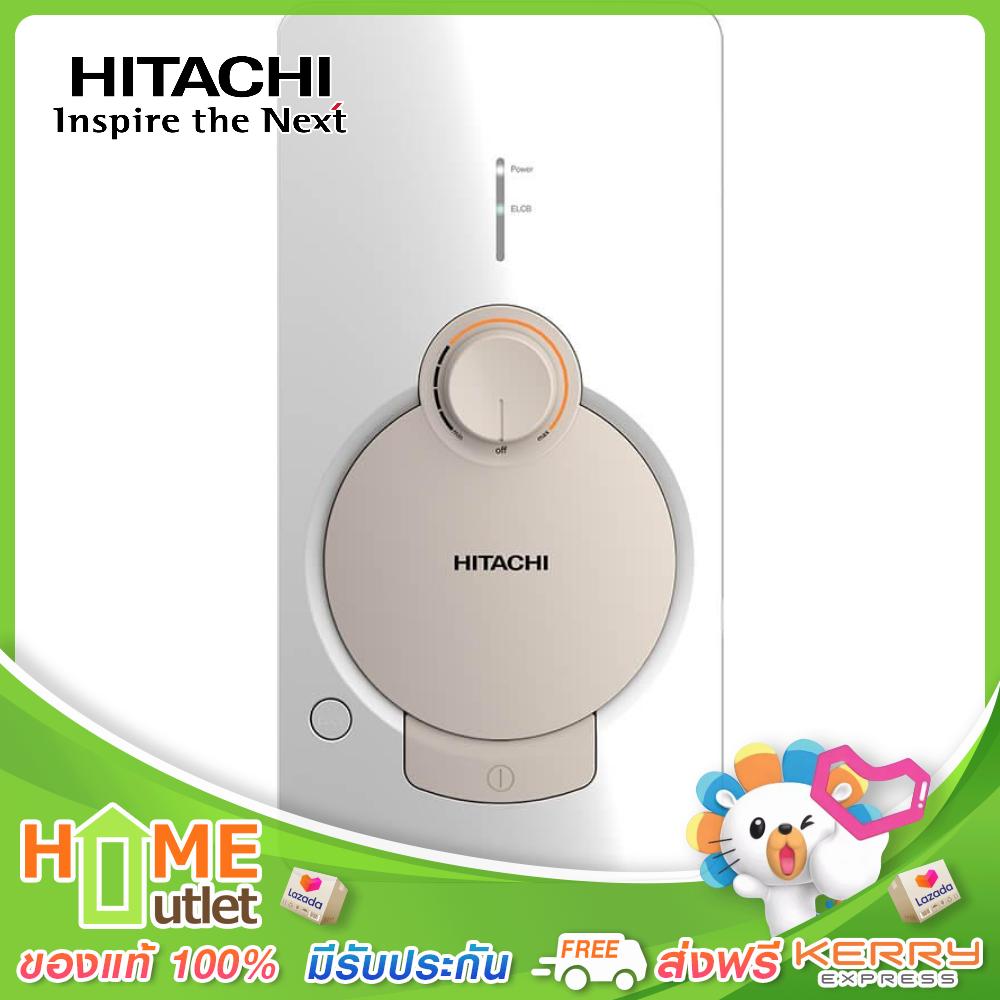 HITACHI เครื่องทำน้ำอุ่น 4590วัตต์ สีเงินแมทเมทัลลิก รุ่น HES48GS MMW