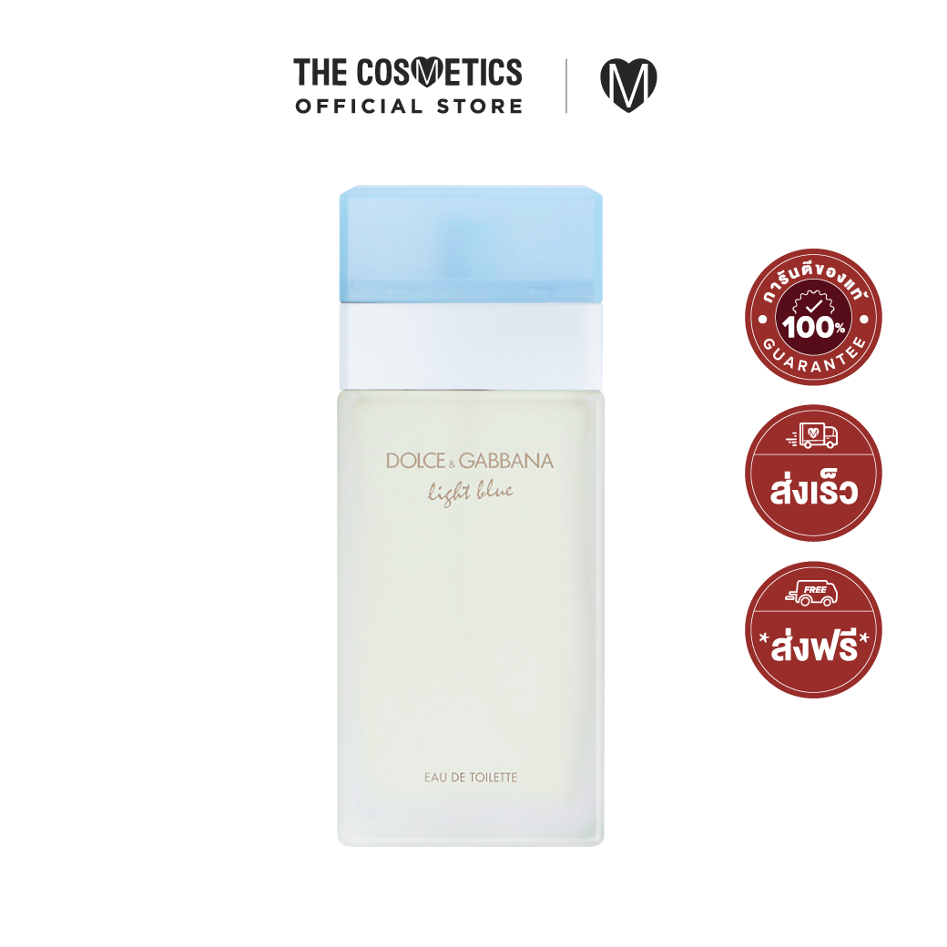 Dolce & Gabbana Light Blue Eau De Toilette 100ml น้ำหอมแนวซัมเมอร์สุดฮิต ราคา 3,665 บาท*ส่งฟรี