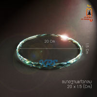 ฐานแก้วคริสตัลกลม ฐานแก้วกลม ฐานกลม ฐานพระ ฐานรองพระ Crystal Clears Base ฐานเสริมความสูง