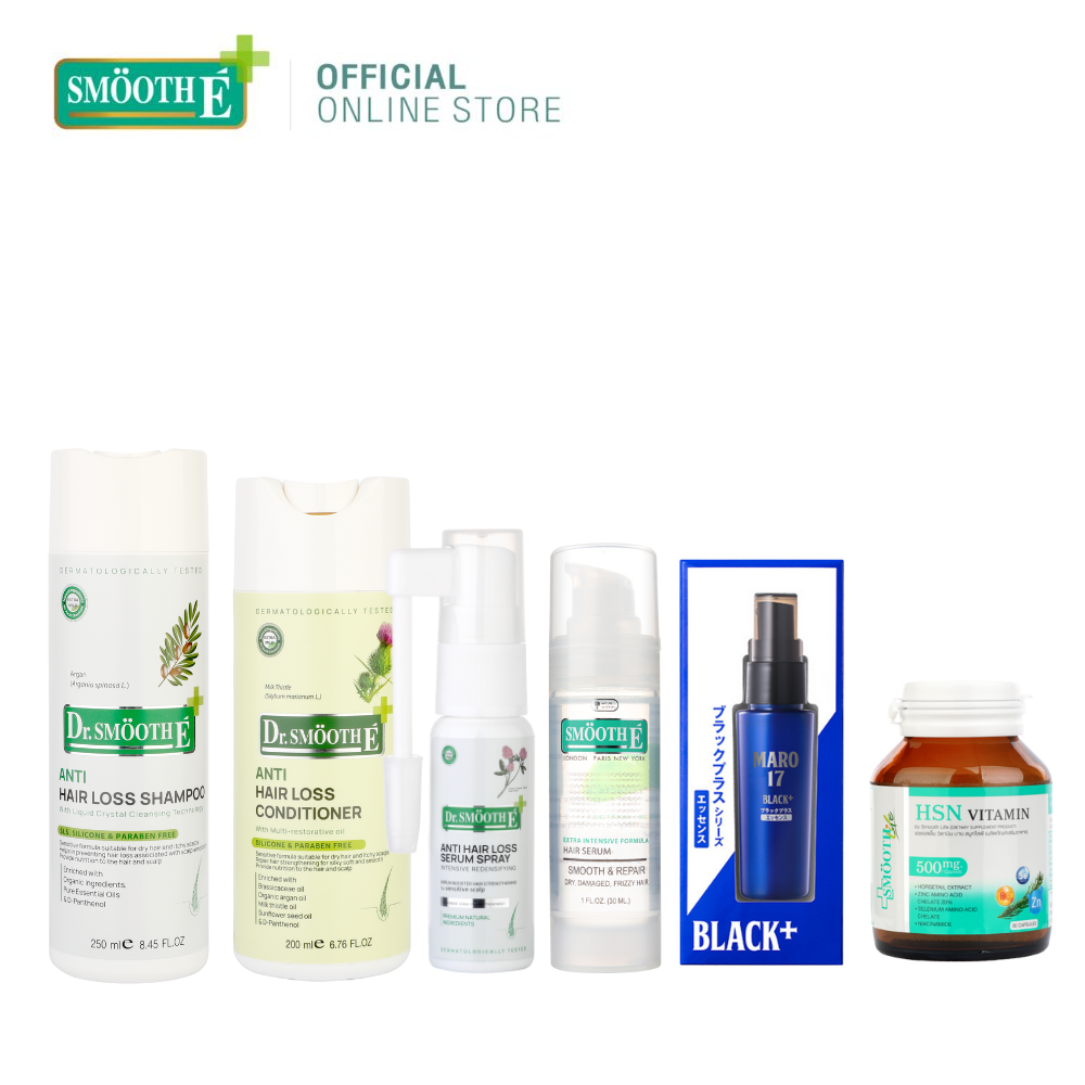 Smooth E Exclusive Anti Hair Loss Ultimate Set for Women ราคา 3,960 บาท*ส่งฟรี