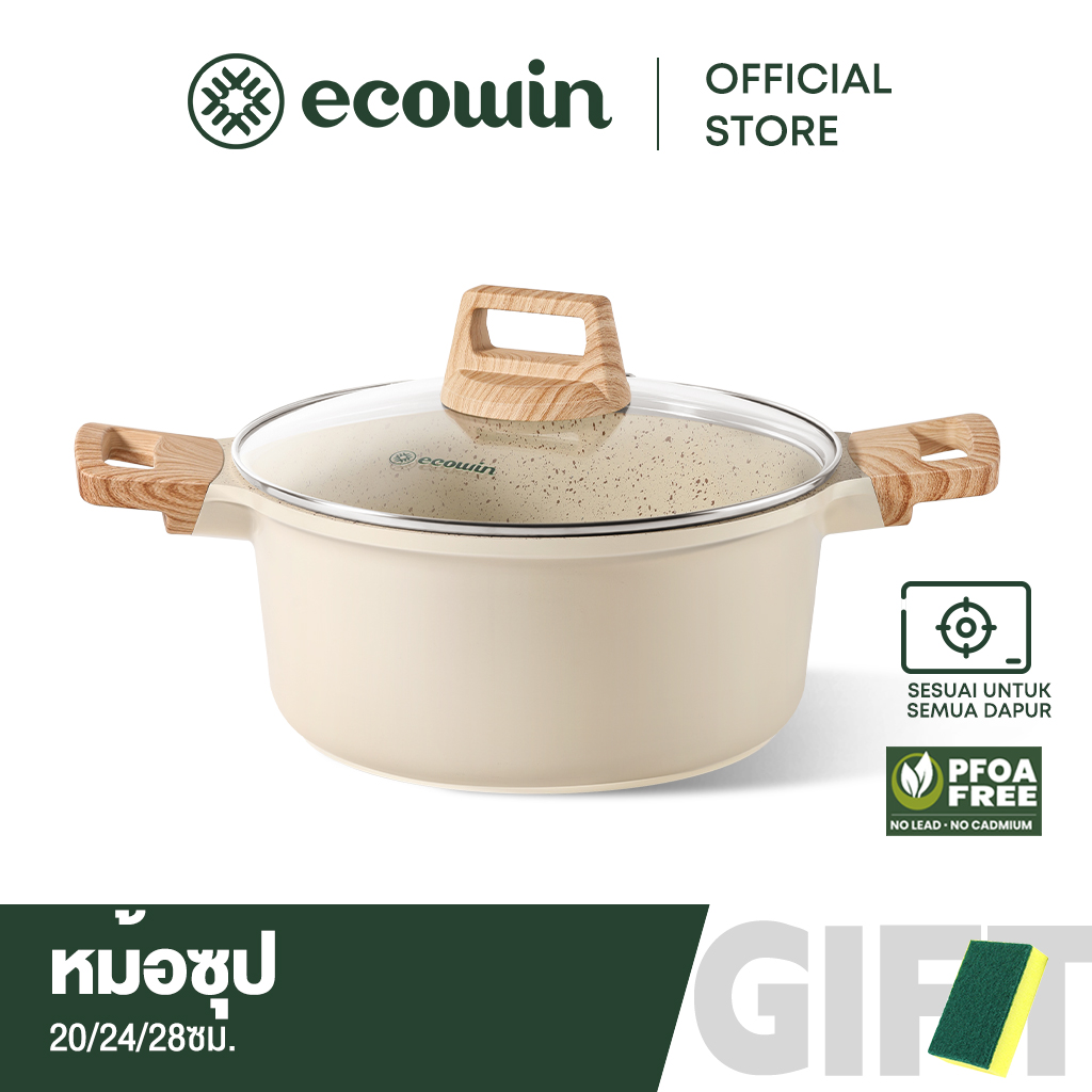 Ecowin หม้อซุปเคลือบหินไพฟาน เซรามิค พร้อมฝาปิด PFOA 20ซม.24ซม.28ซม. ไม่เหนียวติด ราคา 657 บาท*ส่งฟรี