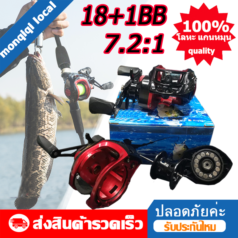 Nautilus V-Weight 4,0 kg (plus/ minus 5%) for Double Sets wide Distance (Double 7 l, Double 8,5 l) main image 0