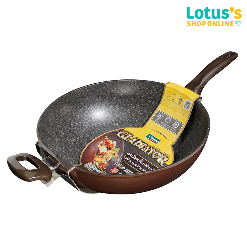SEAGULL GLADIATOR 5GX DEEP FRY PAN 32 CM ราคา 798 บาท*ส่งฟรี