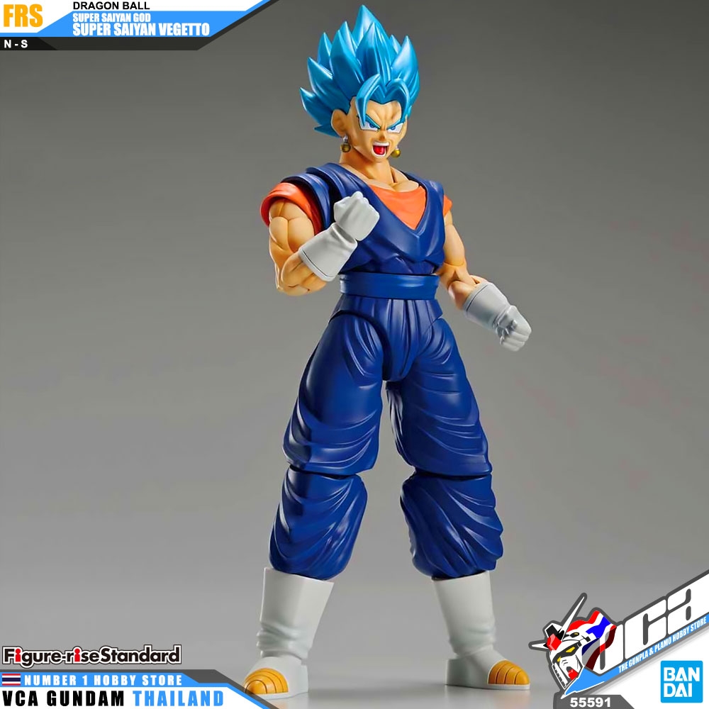 Figure Rise Standard SUPER SAIYAN GOD SUPER SAIYAN VEGETTO