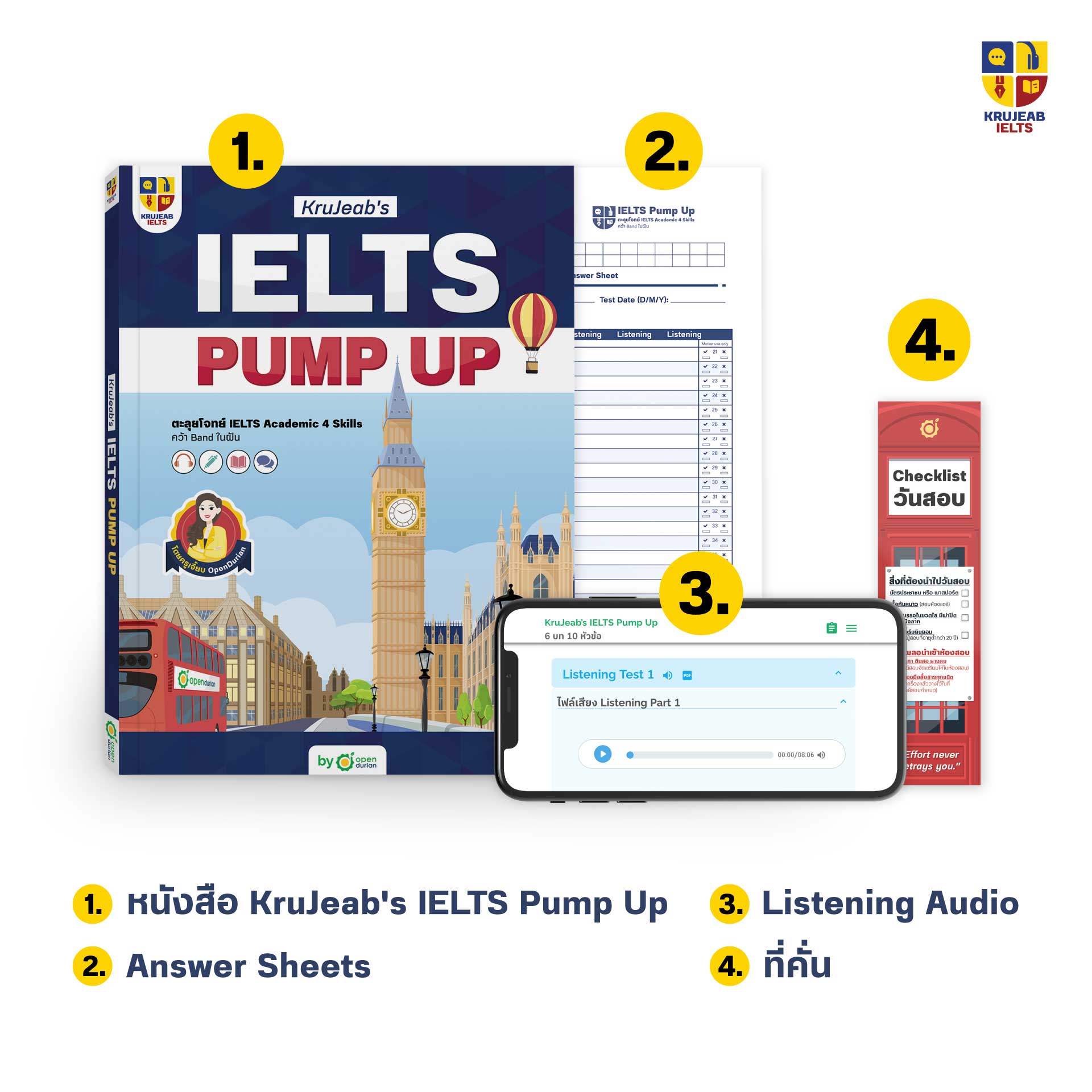 หนังสือ KruJeab’s IELTS Pump Up ตะลุยโจทย์ IELTS Academic 4 Skills คว้า Band ในฝัน หนังสือ IELTS by OpenDurian ราคา 790 บาท*ส่งฟรี