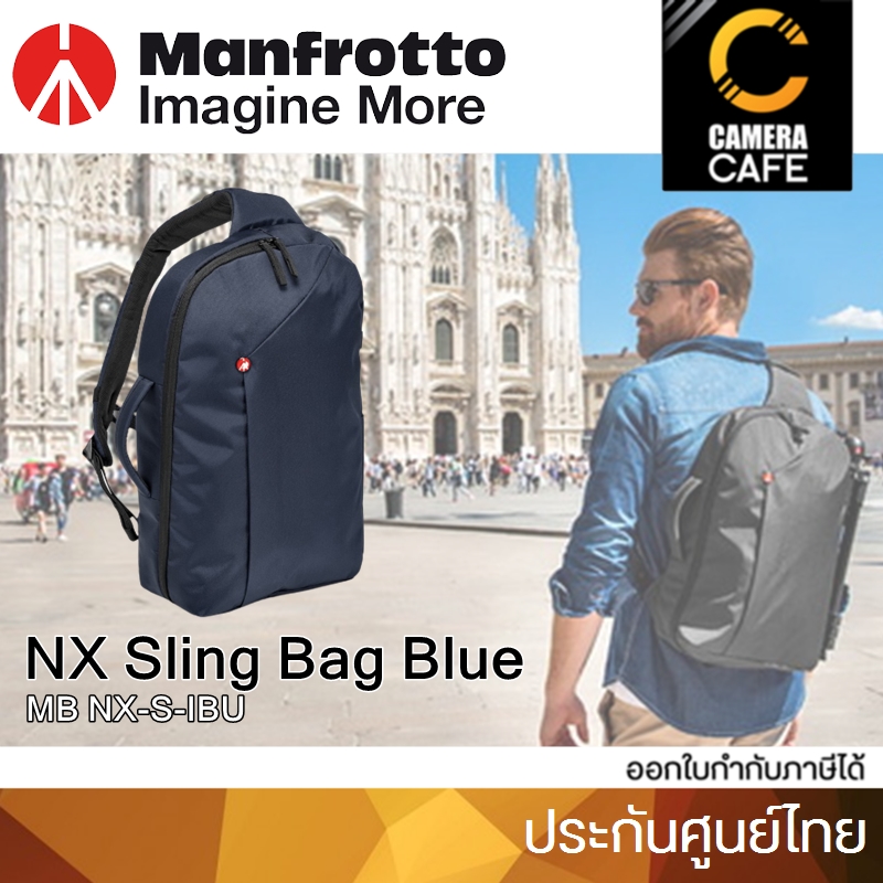 NX camera bodypack I Bordeaux for CSC - MB NX-BB-IBX