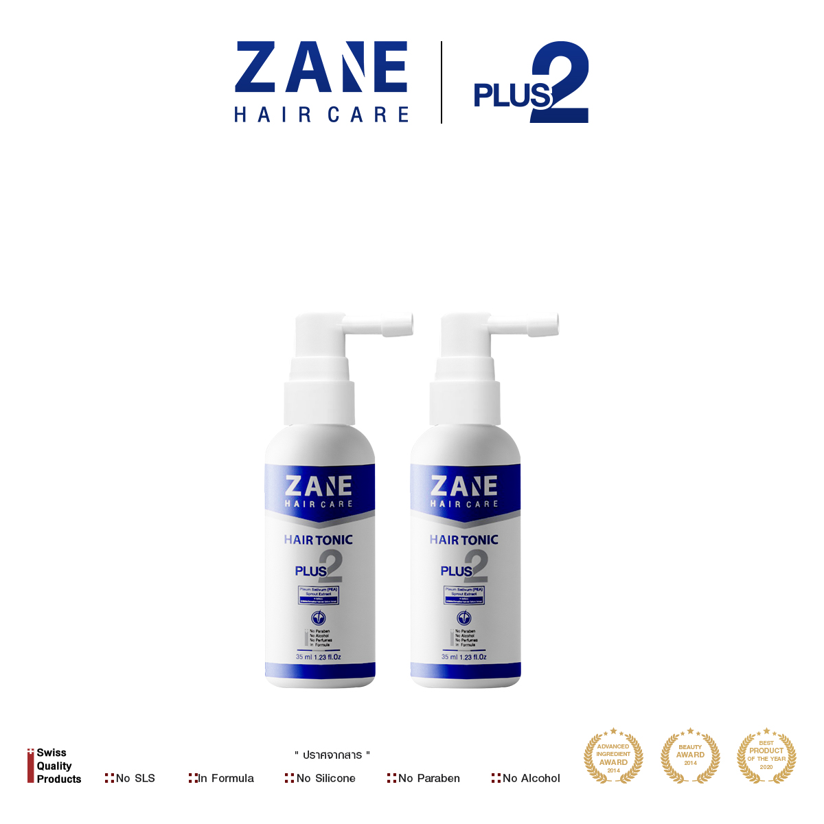 Zane Hair Tonic Plus2 Zen Hair Tonic Plus Two (35ml.) 2 Bottles ราคา 990 บาท*ส่งฟรี
