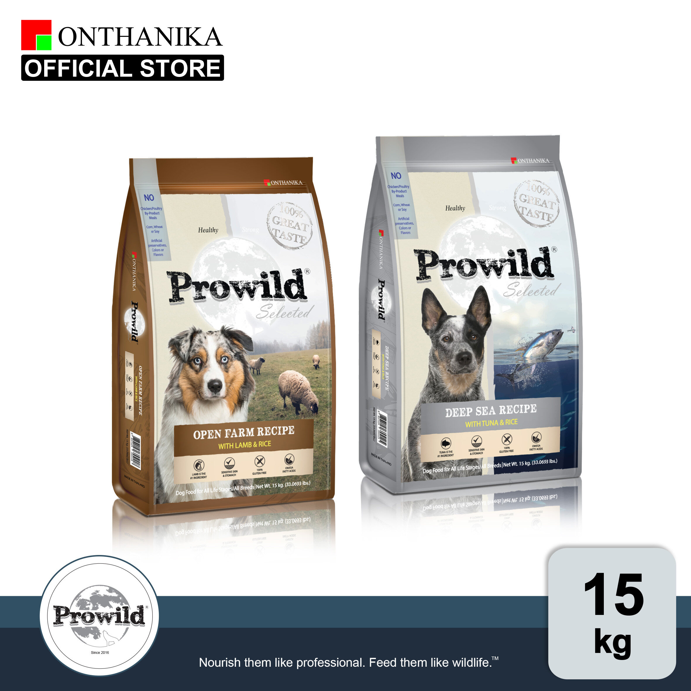 [ส่งฟรี] Prowild โปรไวลด์ อาหารสุนัขทุกสายพันธุ์/ทุกช่วงวัย ขนาด 15 kg (ถุงย่อยภายใน 5 kg x 3 ถุง)