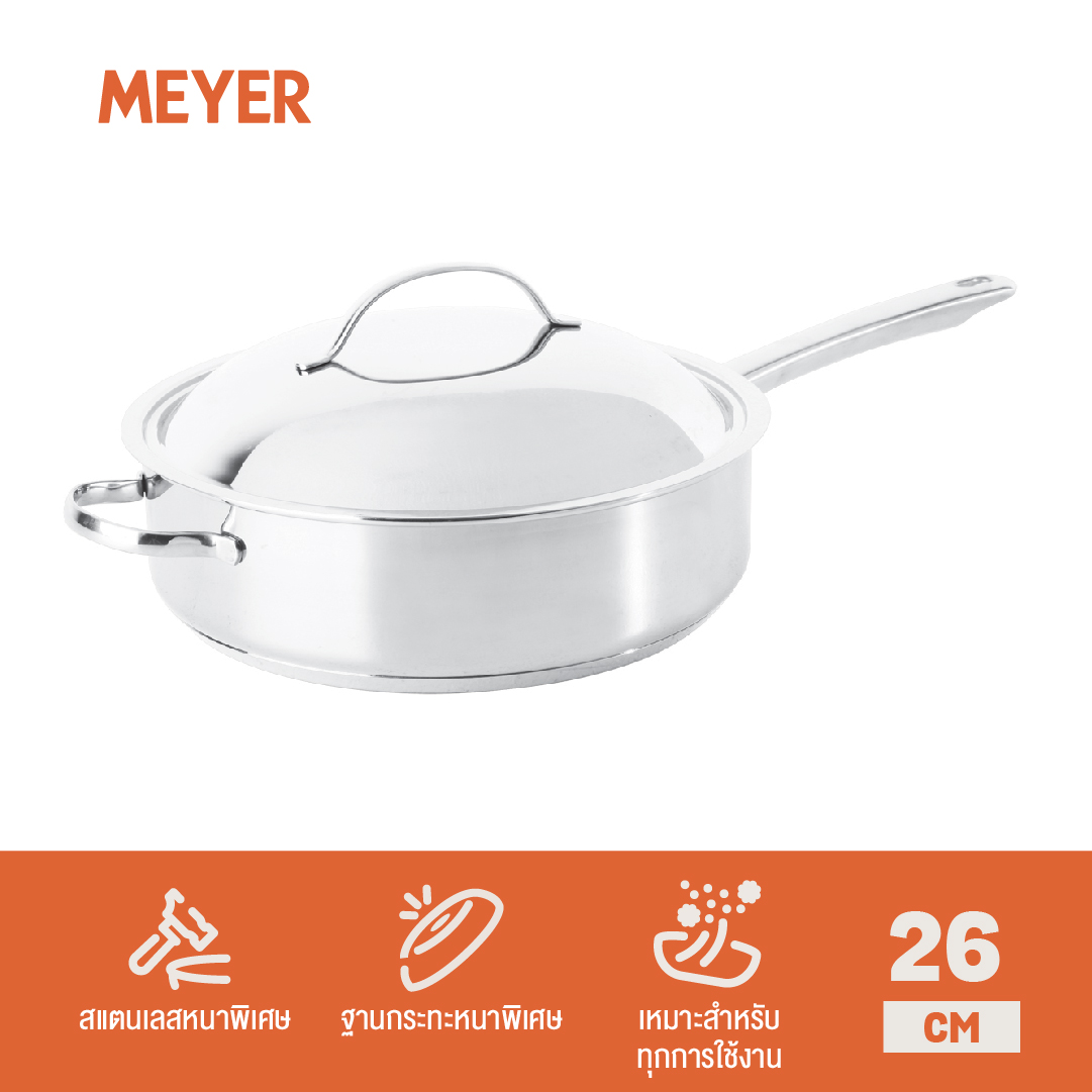 MEYER BELLA CLASSICO Stainless Steel หม้อด้ามทรงตื้นสแตนเลส พร้อมฝา ขนาด 26 ซม (73289-T) ราคา 1,320 บาท*ส่งฟรี