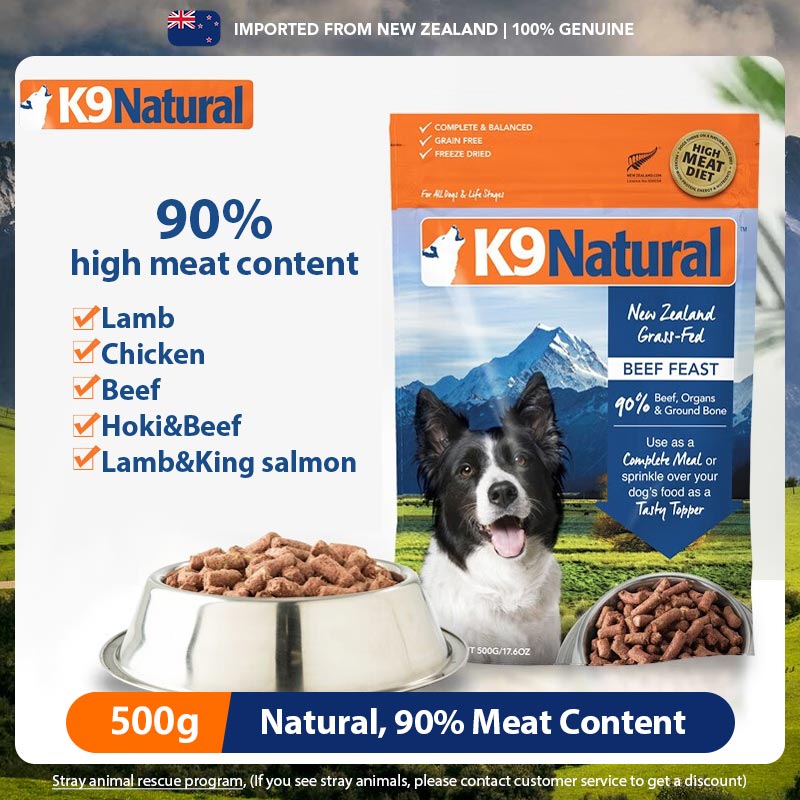 K9 Natural Pet Dog Food GrainFree FreezeDried Natural 90% High Meat Content Nutritional Balance Imported From New Zealand Universal ราคา 1,951 บาท*ส่งฟรี