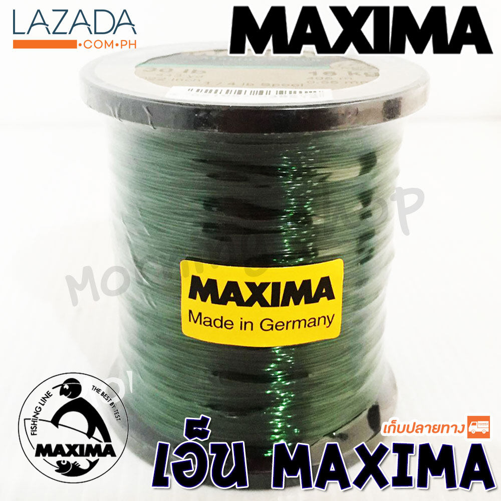 สายเอ็นตกปลา แม็กซิม่า MAXIMA ยาว 100 เมตร ( มี 2 สี Chameleon และ Fibre  Glow )