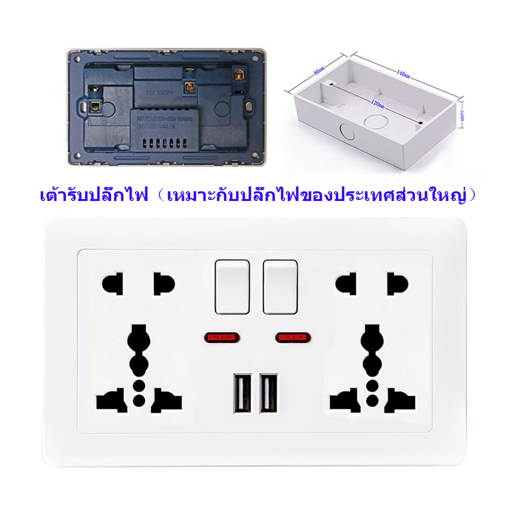 Wall Power Plug 5 Hole Switched Outlet Power Socket Multi-Purpose Socket with Power Switch USB Charger Port Set Power Outlet International Standard Electrical Socket with Port Usb, Dual USB Socket 2.1A
