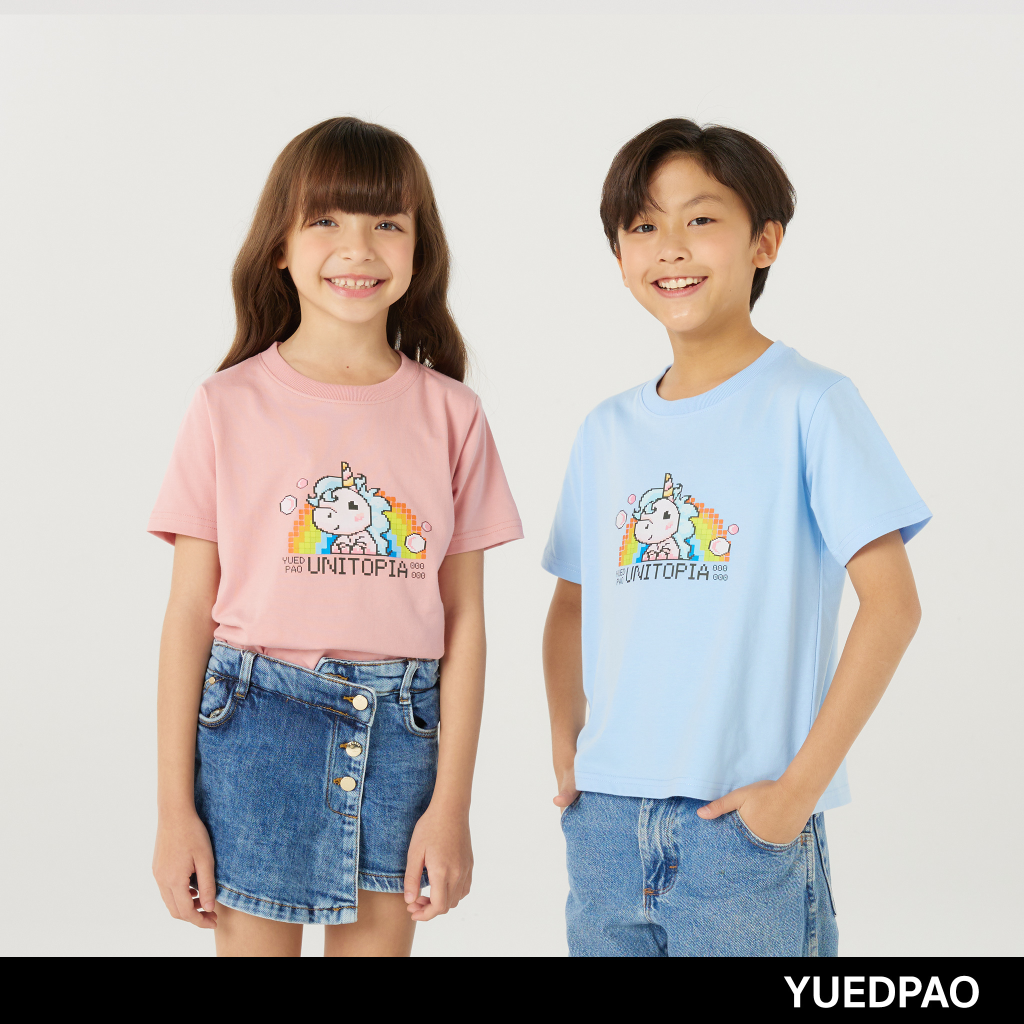 Yuedpao Kids เสื้อยืดเด็ก สีสดใส สไตล์มินิมอล ผ้านุ่ม สัมผัสเบาสบาย Unisex kids screen Unirainbow ราคา 161 บาท*ส่งฟรี