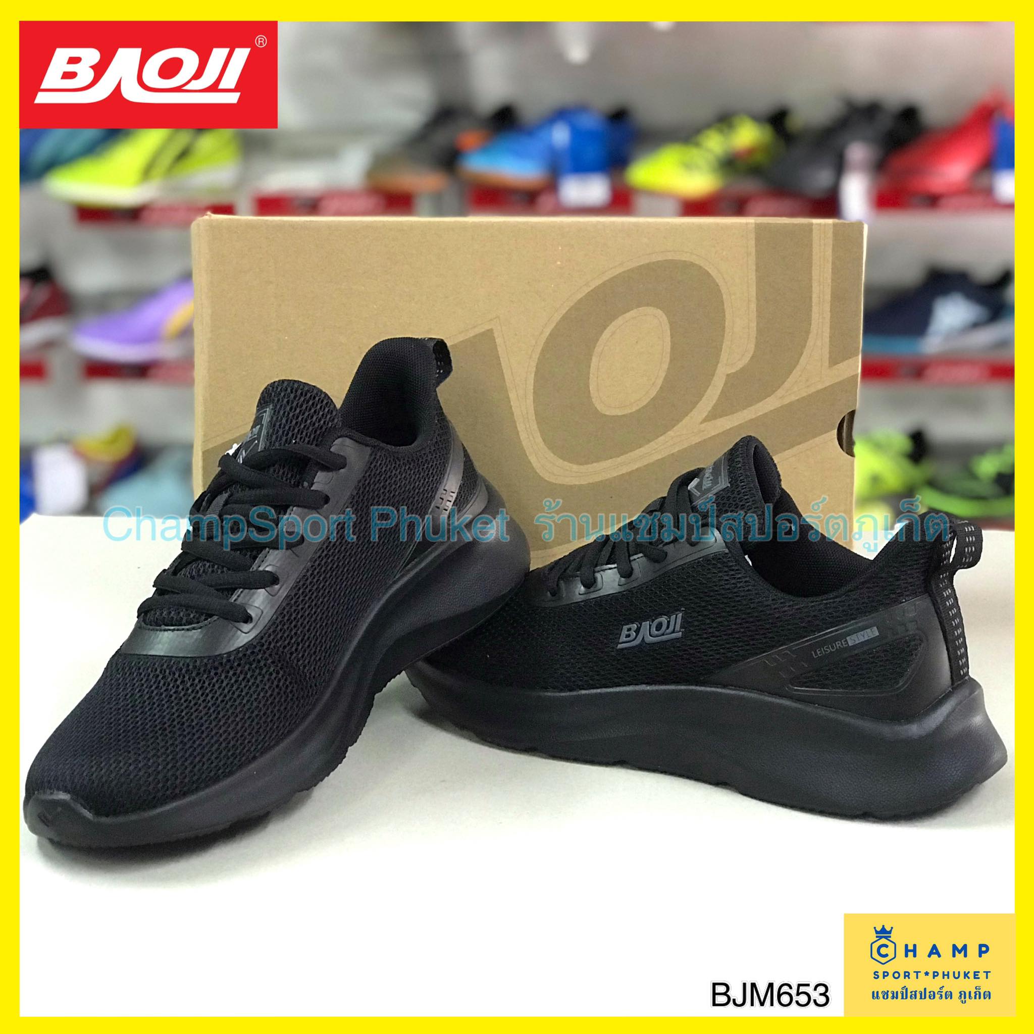 ลองดูภาพสินค้า รองเท้าผ้าใบ ผู้ชาย Baoji (ลิขสิทธ์แท้) รองเท้าใส่ลำลอง รองเท้าวิ่ง รองเท้าออกกำลังกาย รองเท้าใส่เล่นกีฬา