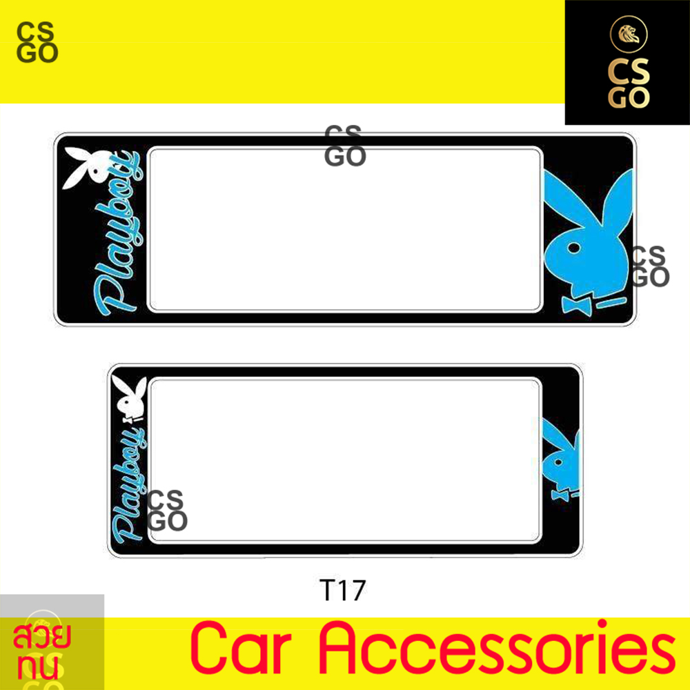 กรอบป้ายทะเบียนรถยนต์กันน้ำ เพลบอย ลาย การ์ตูน กระต่าย กันน้ำ100% (1คู่) พื้นดำตัวฟ้า สั้น-ยาว แผ่นป้ายทะเบียน กรอบทะเบียนรถ กรอบป้ายทะเบียนการ์ตูน กรอบป้ายทะเบียนรถ Fits All Toyotas Honda Isuzu Mitsubishi Suzuki Nissan ราคา 299 บาท*ส่งฟรี