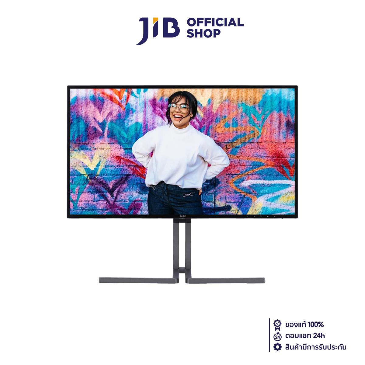 MONITOR (จอมอนิเตอร์) AOC U27U3CV/67 - 27 INCH NANO IPS 4K 60Hz ADAPTIVE SYNC KVM USB-C ราคา 17,530 บาท*ส่งฟรี
