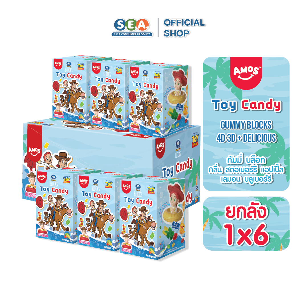 Toy Story X Amos Jelly Block Four-Die Three-Die 50g. Complete with Toys from the Toy Story Movie, Genuine Copyrighted Products. ราคา 414 บาท*ส่งฟรี