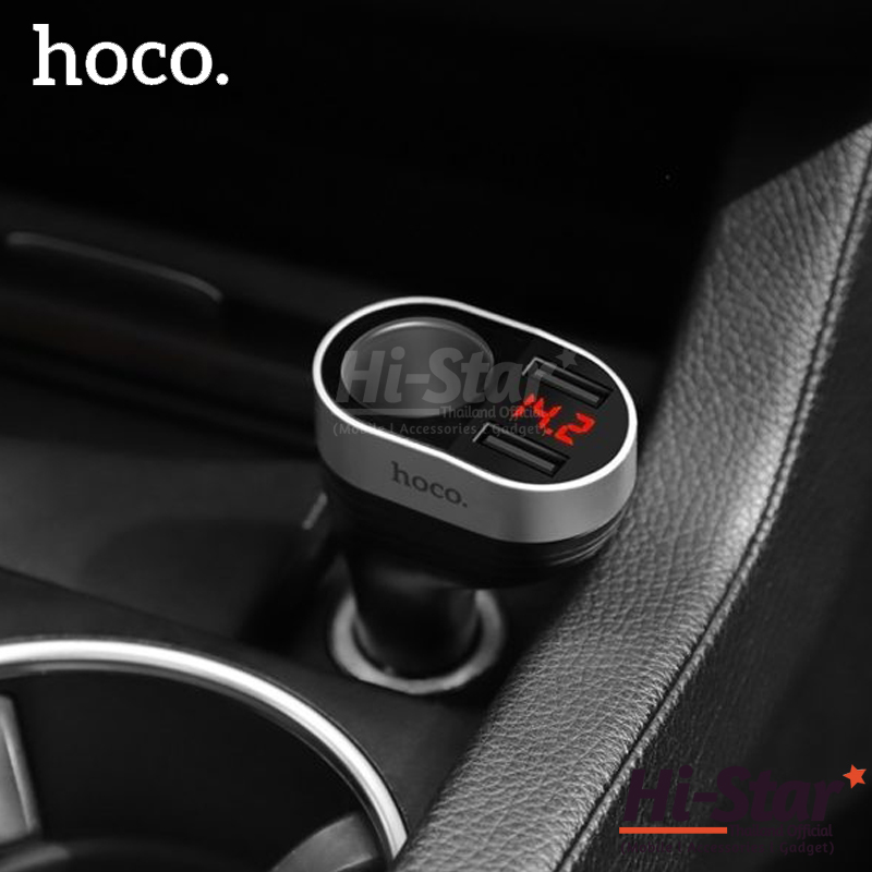 ภาพประกอบของ Hoco หัวชาร์จรถยนต์ Z29 ที่ชาร์จในรถ 3.1A จอ LED แบบชาร์จเร็ว 2 USB Car Charger ที่ชาร์จมือถือบนรถ ที่ชาร์จไฟในรถยนต์