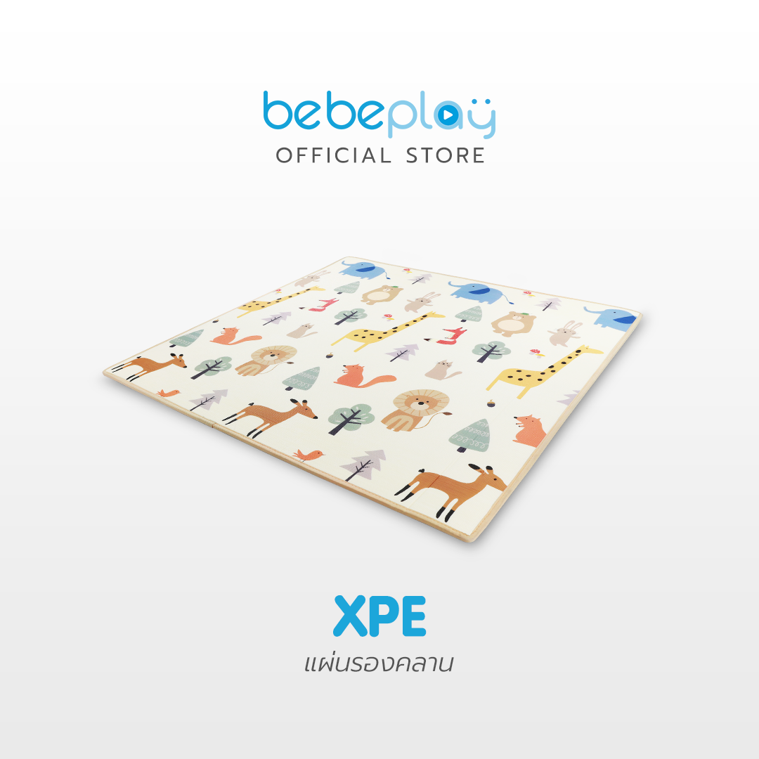Bebeplay Bebeplay แผ่นรองคลานแบบม้วน XPE รุ่น Rolling Mat หนา 1.5 เซนติเมตร พร้อมกระเป๋าพกพา ราคา 1,350 บาท*ส่งฟรี