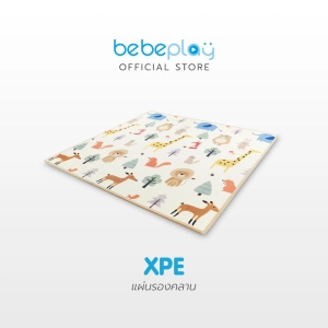 สินค้า BebePlay แผ่นรองคลานเกาหลี รุ่น XPE แบบม้วน ( พอดีคอก Bebeplay ) หนาพิเศษถึง 1.5 เซนติเมตร ทนทาน ทำความสะอาดง่าย พร้อมกระเป๋าพกพา
